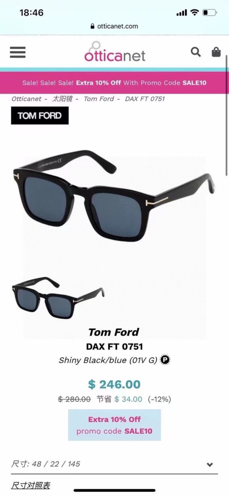 TOM FORD